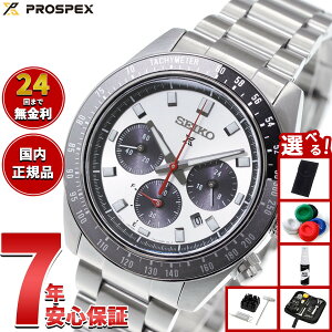 �y�X���|�C���g�ő�41�{�I10��30���I�z�y�I�ׂ�m�x���e�B�[�t���z�Z�C�R�[ �v���X�y�b�N�X HBJ001P �X�s�[�h�^�C�}�[ �\�[���[�N���m�O���t �r���v �����Y SEIKO PROSPEX SPEEDTIMER�y2026 �V��z