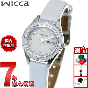 �y�X���|�C���g�ő�41�{�I10��30���I�z�y�I�ׂ�m�x���e�B�[�t���z�V�`�Y�� �E�B�b�J CITIZEN wicca �\�[���[�e�b�N �r���v ���f�B�[�X ACTIVE LINE KH3-711-70�y2026 �V��z