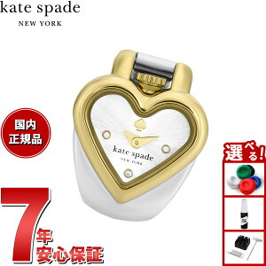 y10%OFFN[|IX|Cgő42{I111IzyIׂmxeB[tzPCgXy[h j[[N kate spade new york OEHb` EHb`O v w fB[X 