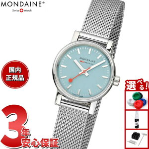 yGg[Ń|Cg+2{I1030IzfB[ MONDAINE rv Y fB[X GH2 26mm ^[RCYCN evo2 MSE.26140.SM