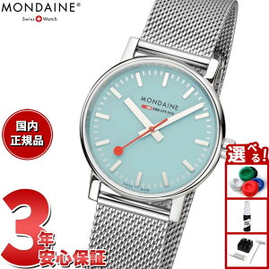 y10%OFFN[|IX|Cgő42{I111IzfB[ MONDAINE rv Y fB[X GH2 35mm ^[RCYCN evo2 MSE.35140.SM
