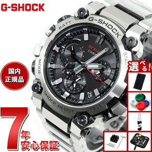 yGg[Ń|Cg+2{I1030IzyIׂmxeB[tzMT-G G-SHOCK dg \[[ dgv JVI GVbN CASIO rv Y X}[gtHN ^t\[[ MTG-B3000D-1AJ