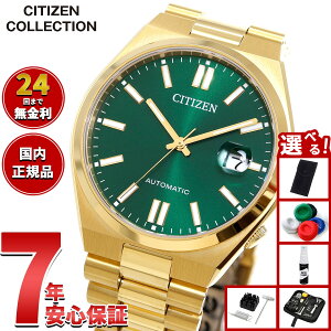 yGg[Ń|Cg+2{I1030IzyIׂmxeB[tzV`YRNV CITIZEN COLLECTION JjJ  @B rv Y NJ0152-51X TSUYOSAy2025 Vz