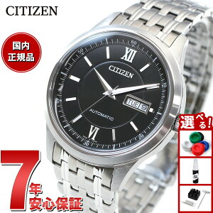 yGg[Ń|Cg+2{I1030IzV`YRNV CITIZEN COLLECTION JjJ  @B rv Y NY4050-62E NVbNfCfCg