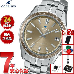 yGg[Ń|Cg+2{I1030IzyIׂmxeB[tzIVAiX Manta }^ OCW-S400A-5AJF Y rv dg\[[ ^t\[[ CASIO JVI { Premium Production Liney202