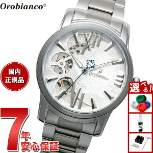 yGg[Ń|Cg+2{I1030IzIrAR Orobianco rv Y INVJ ORAKLASSICA OR005-100