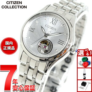 yGg[Ń|Cg+2{I1030IzV`YRNV CITIZEN COLLECTION JjJ  @B rv fB[X PR1040-88A I[vn[g