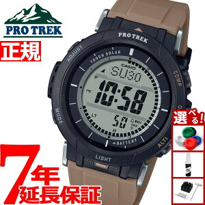 【店内ポイント最大39倍!本日限定!】カシオ プロトレック CASIO PRO TREK ソーラー 腕時計 メンズ タフソーラー Camper Line PRG-30-5JF
