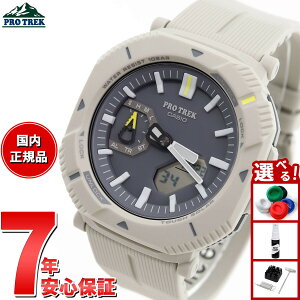 yGg[Ń|Cg+2{I1030IzJVI vgbN CASIO PRO TREK \[[ rv Y Hiker Line PRJ-B001-7JF