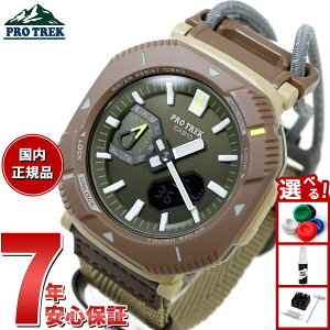 yX|Cgő39{I{IzJVI vgbN CASIO PRO TREK \[[ rv Y PRJ-B001B-5JF X}[gtHN