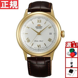 yX|Cgő39{I{IzIGg ORIENT tAf COf rv Y  or[m Bambino SAC00007W0