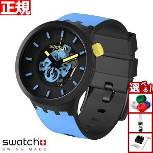 swatch スウォッチ 腕時計 メンズ レディース オリジナルズ ブラック BIG BOLD BIOCERAMIC TRAVEL BY DAY MONTHLY DROPS SB03B108