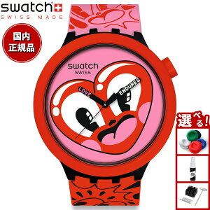 swatch XEHb` rv Y fB[X rbO{[h BIG BOLD HATTIE'S HEART SB05Z103