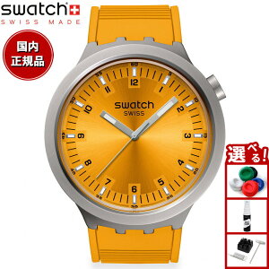 swatch スウォッチ 腕時計 メンズ レディース ビッグボールド BIG BOLD AMBER SHEEN SB07S103