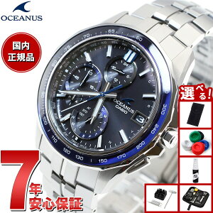 �y�X���|�C���g�ő�41�{�I10��30���I�z�y�I�ׂ�m�x���e�B�[�t���z�I�V�A�i�X Manta �}���^ ���胂�f�� OCW-S7000-1AJF �����Y �r���v �d�g�\�[���[ �^�t�\�[���[ CASIO �J�V�I ���{�� Premium Production 