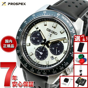 y10%OFFN[|IX|Cgő42{I111IzyIׂmxeB[tzZCR[ vXybNX SBDL115 Xs[h^C}[ \[[NmOt rv Y SEIKO PROSPEX SPEEDTIMER
