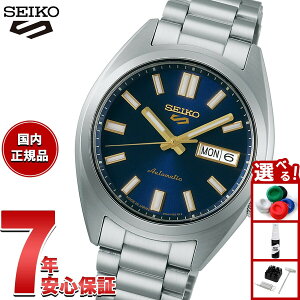 【エントリーでポイント+2倍!10月30日!】セイコー5 スポーツ SEIKO 5 SPORTS 自動巻き メカニカル 腕時計 メンズ セイコーファイブ スポーツ SNXS Series SBSA291