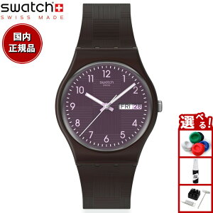 swatch スウォッチ 腕時計 メンズ レディース オリジナルズ ジェント ORIGINALS GENT BIOSOURCED WEAVING WONDERS SO28C700【2025 新作】