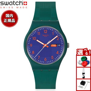 swatch スウォッチ 腕時計 メンズ レディース オリジナルズ ジェント ORIGINALS GENT BIOSOURCED PATTERN FORMATION SO28N706【2025 新作】
