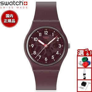 swatch XEHb` rv fB[X IWiY ORIGINALS THRU THE CROWN GLASS SO28R115