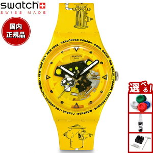 swatch XEHb` rv Y fB[X IWiY ORIGINALS TIME WITH ANDY ANDERSON SO29J101
