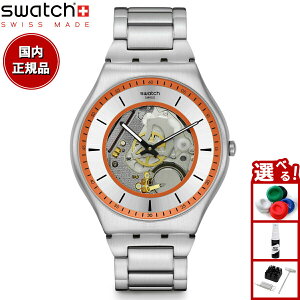 swatch XEHb` XL SKIN THE ESSENCE OF SPRING rv Y fB[X SS07S144G