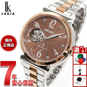 yGg[Ń|Cg+2{I1030IzZCR[ LA SEIKO LUKIA  JjJ rv fB[X SSVM062 Essential Collectiony2025 Vz