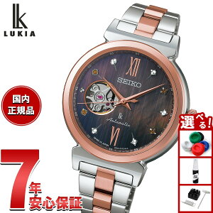 yX|Cgő39{I{IzZCR[ LA SEIKO LUKIA  JjJ 2025 Holiday Season 胂f rv fB[X SSVM066 Essential Collection