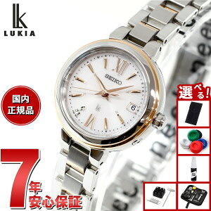yX|Cgő39{I{IzyIׂmxeB[tzZCR[ LA SEIKO LUKIA dg \[[ dgv rv fB[X Essential Collection SSVW234