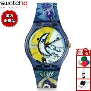 swatch XEHb` rv Y fB[X IWiY j[WFg NEW GENT CHAGALL'S BLUE CIRCUS SUOZ365