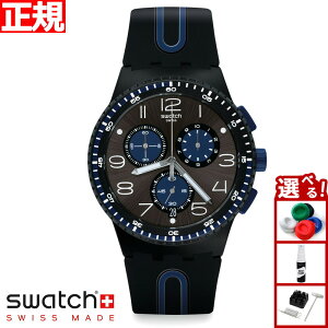 swatch XEHb` rv Y IWiY NmvX`bN JCbR Originals Chrono Plastic KAICCO SUSB406