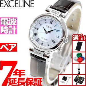 yGg[Ń|Cg+2{I1030IzyIׂmxeB[tzZCR[ h`FGNZ[k SWCW109 rv fB[X dg \[[ SEIKO DOLCEEXCELINE yA L_C _C