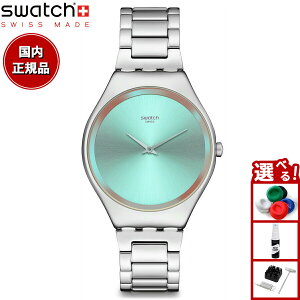 swatch XEHb` XL SKIN THE GLOW OF IRONY rv Y fB[X SYXS155G