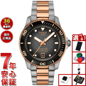 yGg[Ń|Cg+2{I1030IzyIׂmxeB[tzeB\ TISSOT V[X^[ SEASTAR 1000 p[}eBbN80 40MM T120.807.22.051.01 rv Y fB[X y2025 V