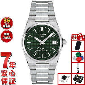 yGg[Ń|Cg+2{I1030IzyIׂmxeB[tzeB\ TISSOT PRX s[A[GbNX 35MM p[}eBbN80 T137.207.11.091.00 rv Y fB[X 