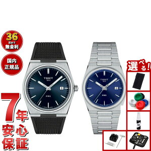 yGg[Ń|Cg+2{I1030IzyIׂmxeB[tzy36񕪊萔IzeB\ TISSOT rv yAf PRX s[A[GbNX T137.410.17.041.00 T137.210.11.0410.0