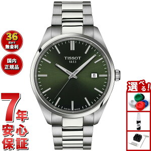 y10%OFFN[|IX|Cgő42{I111IzeB\ TISSOT PR100 s[A[100 40MM T150.410.11.091.00 rv Y NI[c