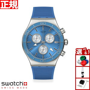 swatch スウォッチ 腕時計 メンズ レディース ニューアイロニー クロノ ブルー NEW IRONY CHRONO BLUE IS ALL SWATCHPAY! YVS485