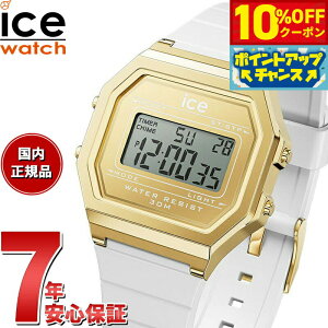 y10%OFFN[|IX|Cgő39{I{IzACXEHb` ICE-WATCH fW^ rv Y fB[X ACXfWbg g ICE digit retro zCgS[h X[ 022049