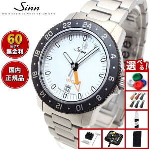 yIׂmxeB[tzy60񕪊萔IzSinn W 105.ST.SA.UTC.W  rv Y Instrument Watches CXgDg EHb` XeXoh hCc