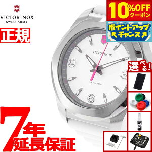 y10%OFFN[|IX|Cgő42{I111IzyIׂmxeB[tzrNgmbNX v fB[X CmbNX B VICTORINOX rv I.N.O.X. V 241921