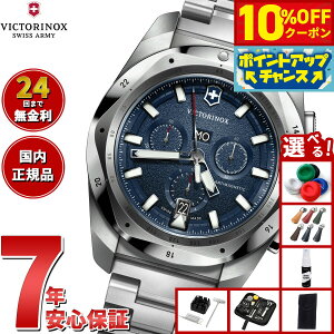 y10%OFFN[|IX|Cgő42{I111IzyIׂmxeB[tzrNgmbNX VICTORINOX CmbNX Nm I.N.O.X. Chrono rv Y NmOt 241985