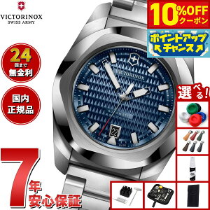 y10%OFFN[|IX|Cgő42{I111IzyIׂmxeB[tzrNgmbNX VICTORINOX CmbNX I[g}`bN I.N.O.X. Automatic rv Y  242020