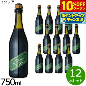 y10%OFFN[|IX|Cgő39{I{Izi[g uXR fb~[A Bm tbcAe ZbR C^AY h ԃC A NV m Be[W 750ml×1