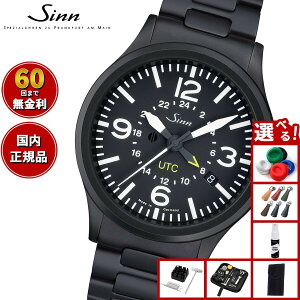 yIׂmxeB[tzy60񕪊萔IzSinn W 856.S  rv Y Instrument Watches CXgDg EHb` XeXoh hCc