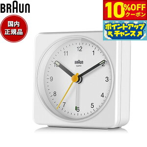 y10%OFFN[|IX|Cgő42{I111IzBRAUN uE A[NbN BC03W AiO ڊo܂v uv Alarm Table Clock 78mm zCg