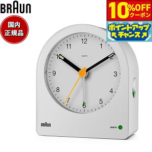 y10%OFFN[|IX|Cgő42{I111IzBRAUN uE A[NbN BC22W AiO ڊo܂v uv Alarm Clock 78mm zCg