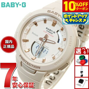 y10%OFFN[|IX|Cgő42{I111IzBABY-G G-SQUAD JVI xr[G W[XNbh fB[X rv BSA-B100-4A1JF