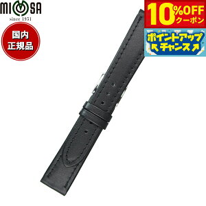 y10%OFFN[|IX|Cgő42{I111Iz~U MIMOSA rv ւoh xg fB[X EJ[t J[t 6mm ubN/Vo[ v voh vxg v v