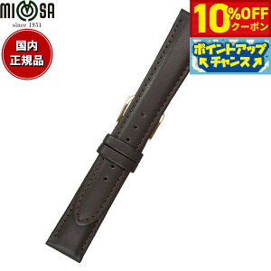 y10%OFFN[|IX|Cgő42{I111Iz~U MIMOSA rv ւoh xg Y CEMJ[t J[t 16mm _[NuE/S[h v voh vxg v v